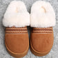 Cozy Fur Slippers - Camel